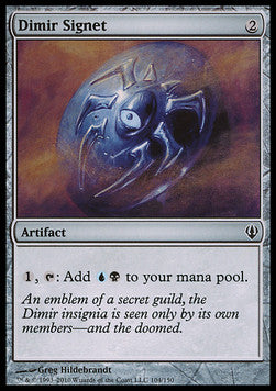 Dimir Signet - Archenemy (Common)