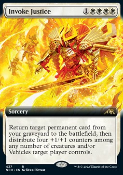 Invoke Justice (V.2)