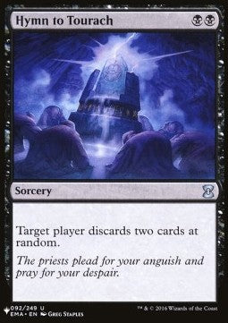 Hymn to Tourach