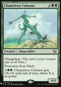 Chameleon Colossus - Secret Lair Commander Deck: Everyone's Invited! (Rare)
