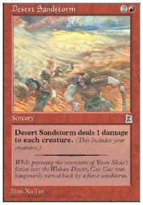 Desert Sandstorm - Portal Three Kingdoms (Common) [PTK-107]