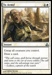 To Arms! - Guildpact (Uncommon) [GPT-20]
