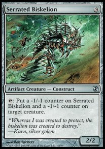 Serrated Biskelion - Duel Decks: Elspeth vs. Tezzeret (Uncommon) [DDF-46]
