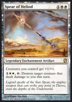 Spear of Heliod - Theros (Rare) [THS-33]