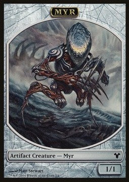 Myr / Spirit Token - Modern Event Deck 2014 (Token)