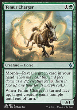 Temur Charger - Khans of Tarkir (Uncommon) [KTK-153]