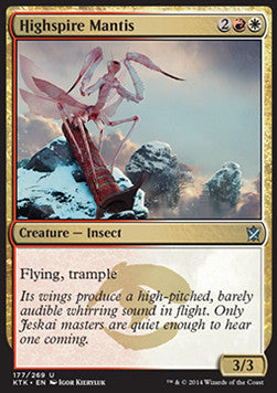 Highspire Mantis - Khans of Tarkir (Uncommon) [KTK-177]