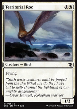 Territorial Roc - Dragons of Tarkir (Common) [DTK-43]