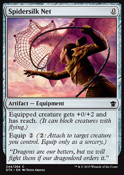 Spidersilk Net - Dragons of Tarkir (Common) [DTK-244]