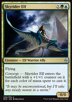 Skyrider Elf - Battle for Zendikar (Uncommon) [BFZ-220]