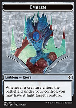 Kiora, Master of the Depths Emblem - Battle for Zendikar (Token) [BFZ-T14]