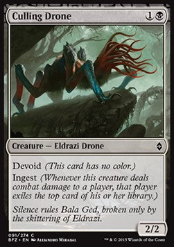Culling Drone - Battle for Zendikar (Common) [BFZ-91]