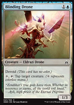 Blinding Drone - Oath of the Gatewatch (Common) [OGW-41]