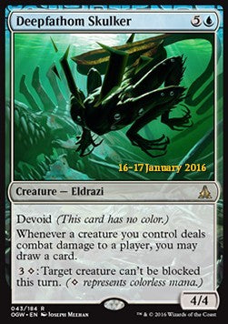 Deepfathom Skulker (V.1) - Oath of the Gatewatch: Promos (Rare) [POGW-43]