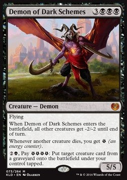 Demon of Dark Schemes - Kaladesh (Mythic) [KLD-73]