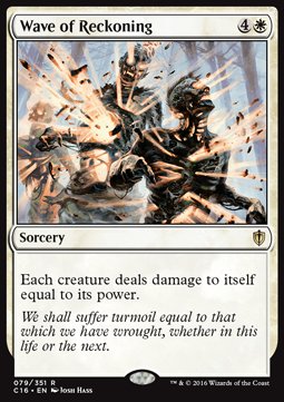 Wave of Reckoning - Commander 2016 (Rare) [C16-79]