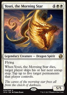 Yosei, the Morning Star - Iconic Masters (Rare) [IMA-39]