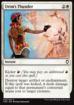 Orim's Thunder - Commander Anthology II (Common) [CM2-33]