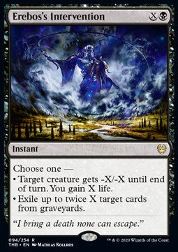 Erebos's Intervention - Theros Beyond Death (Rare) [THB-94]