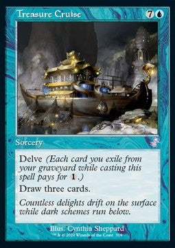 Treasure Cruise - Time Spiral Remastered: Extras (Time Shifted) [XTSR-319]