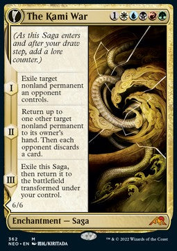 The Kami War // O-Kagachi Made Manifest (V.1) - Kamigawa: Neon Dynasty: Extras (Mythic) [XNEO-362]