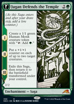 Jugan Defends the Temple // Remnant of the Rising Star (V.1) - Kamigawa: Neon Dynasty: Extras (Mythic) [XNEO-359]