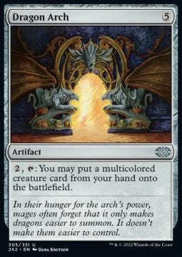 Dragon Arch - Double Masters 2022 (Uncommon) [2X2-305]