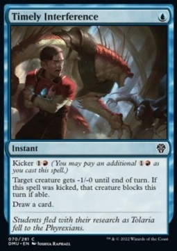 Timely Interference - Dominaria United (Common) [DMU-70]