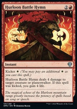 Hurloon Battle Hymn - Dominaria United (Uncommon) [DMU-131]