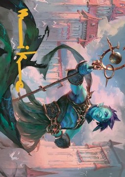 Art Series: Haughty Djinn (V.2)