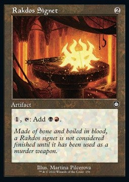 Rakdos Signet - Commander: The Brothers' War (Common) [BRC-156]
