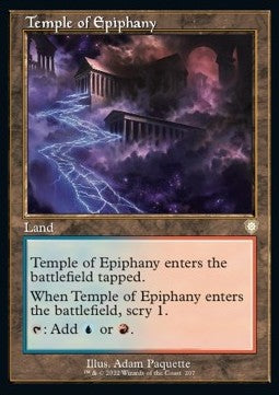 Temple of Epiphany - Commander: The Brothers' War (Rare) [BRC-207]