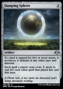 Damping Sphere