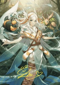 Art Series: Greater Auramancy (V.4)