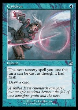 Quicken - Ravnica Remastered: Extras (Uncommon) [XRVR-318]
