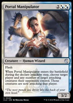 Portal Manipulator - Ravnica: Cluedo Edition (Uncommon) [CLU-40]