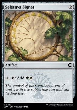 Selesnya Signet - Ravnica: Cluedo Edition (Common) [CLU-227]