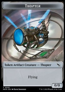 Thopter Token (Artifact 0/0)