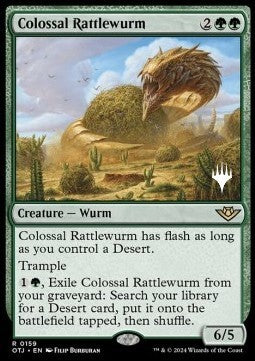 Colossal Rattlewurm (V.2) - Outlaws of Thunder Junction: Promos (Rare) [POTJ-159]