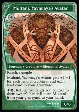 Multani, Yavimaya's Avatar - Mystery Booster 2 (Mythic) [MB2-248]