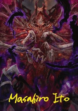 Art Series: Damnation (V.2)