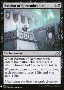 Bastion of Remembrance