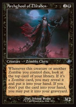 Archghoul of Thraben - Innistrad Remastered: Extras (Uncommon) [XINR-370]