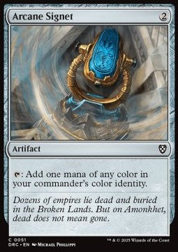 Arcane Signet (V.2) - Commander: Aetherdrift (Common) [DRC-51]