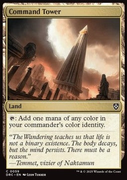 Command Tower (V.1) - Commander: Aetherdrift (Common) [DRC-59]