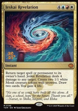 Jeskai Revelation (V.1) - Tarkir: Dragonstorm: Promos (Mythic) [PTDM-196]