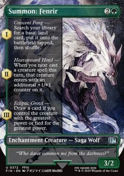 Summon: Fenrir - FINAL FANTASY: Extras (Uncommon) [XFIN-372]
