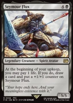 Seymour Flux (V.2) - FINAL FANTASY: Extras (Rare) [XFIN-558]