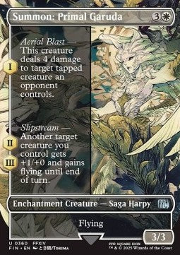 Summon: Primal Garuda - FINAL FANTASY: Extras (Uncommon) [XFIN-360]