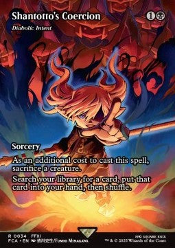Diabolic Intent - FINAL FANTASY Through the Ages (Rare) [FCA-34]
